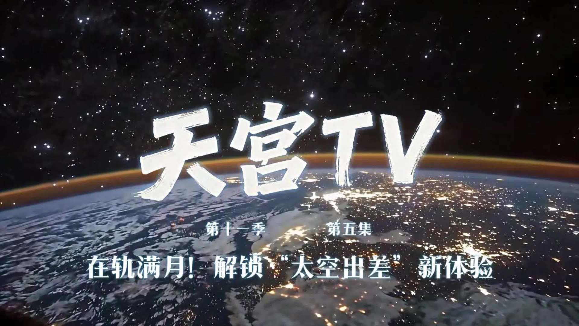 探索数字内容的无限可能 - j9