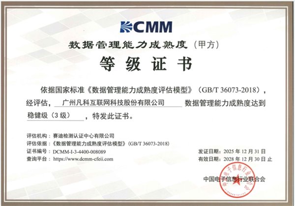 探索数字内容的无限可能 - j9