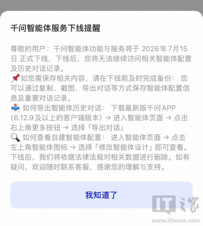 探索数字内容的无限可能 - j9