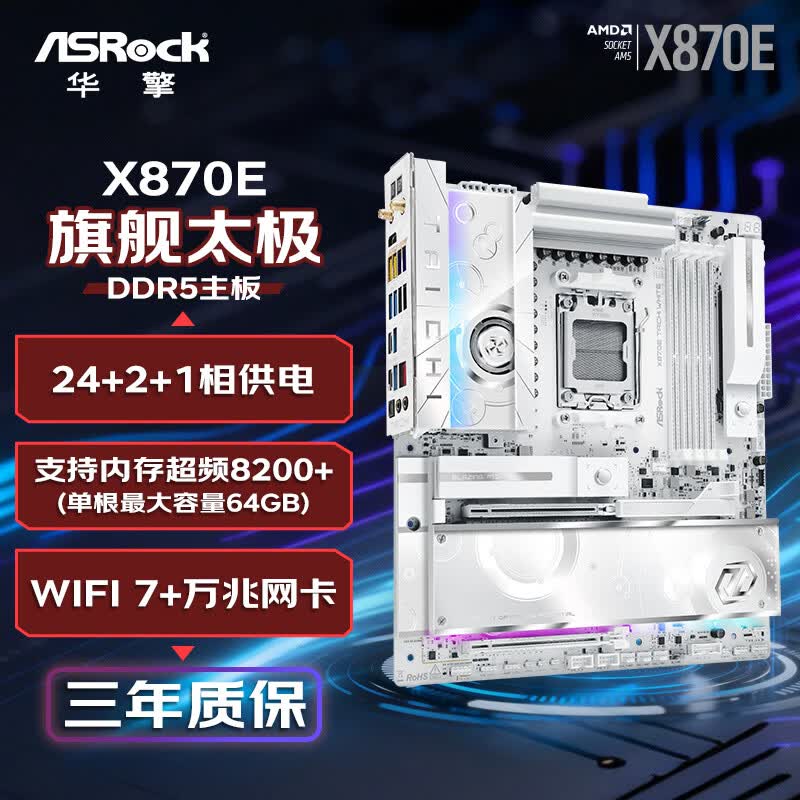 探索数字内容的无限可能 - j9
