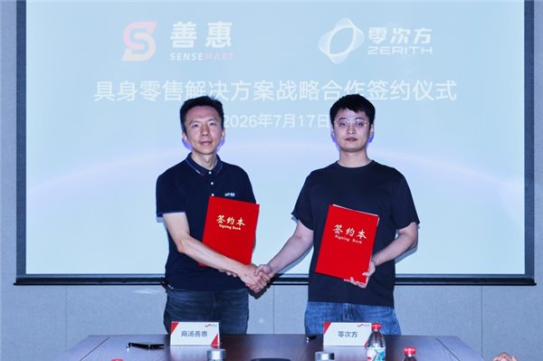 探索数字内容的无限可能 - j9